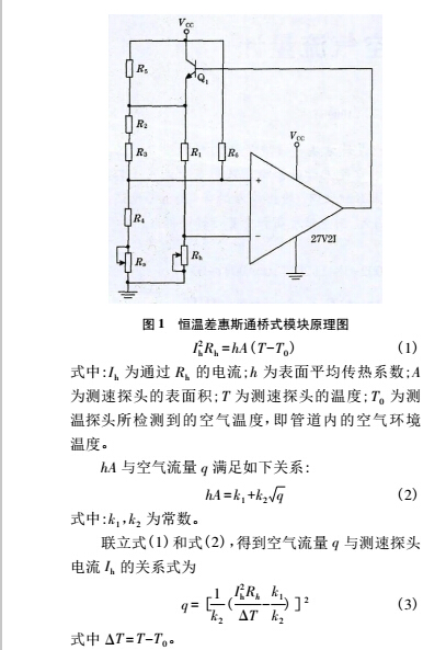 云網(wǎng)客1.jpg