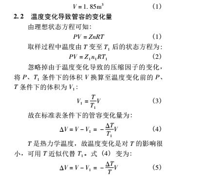云網(wǎng)客1.jpg